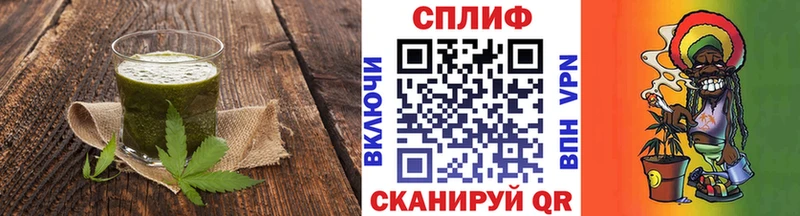 Купить закладки  Нижняя Салда  Cannafood марихуана 