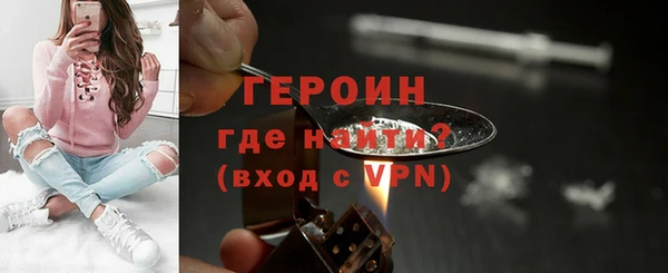 ALPHA-PVP Аркадак