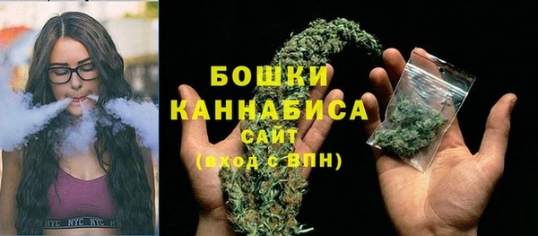 ALPHA PVP Арсеньев