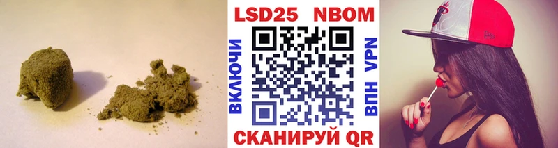 Купить  Нижняя Салда  Лсд 25 экстази кислота 