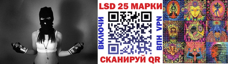 Купить  Нижняя Салда  Марки NBOMe 1,5мг 