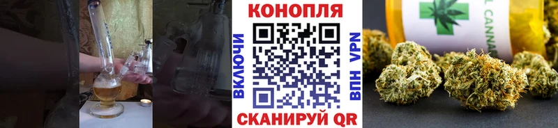 Купить где  Нижняя Салда  Марихуана White Widow 